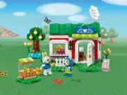 Lego 77055 Able Sisters Clothing Shop (Магазин одежды сестер Эйбл)