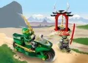 Lego 71788 Lloyd’s Ninja Street Bike (Уличный мотоцикл ниндзя Ллойда)