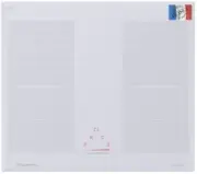 Maunfeld MVI59.2FL-WH