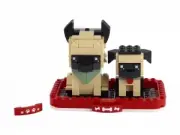Lego 40440 German Shepherd (Сувенирный набор Немецкая овчарка)