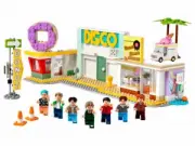 Lego 21339 BTS Dynamite