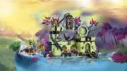 Lego 41188 Breakout from the Goblin King's Fortress (Побег из крепости Короля гоблинов )