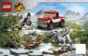 Lego 76946 Blue & Beta Velociraptor Capture (Блу и поимка бета-велоцираптора)