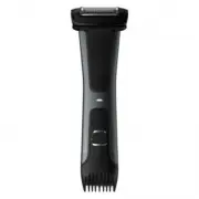 Philips BG7020/15