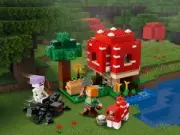 Lego 21179 The Mushroom House (Грибной дом)