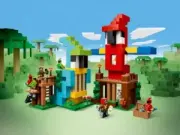 Lego 21282 The Parrot Houses (Домики для попугаев)