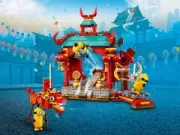 Lego 75550 Minions Kung Fu Battle (Миньоны: бойцы кунг-фу)