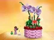 Lego 43237 Isabela's Flowerpot (Цветочный горшок Изабеллы)