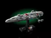 Lego 75405 Home One Starcruiser (Звездный крейсер «Дом Один»)
