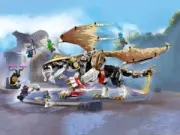 Lego 71809 Egalt the Master Dragon (Эгалт повелитель драконов)