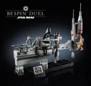 Lego 75294 Bespin Duel (Дуэль на Беспине)