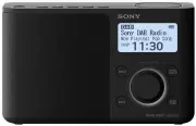 Sony XDRS61DB