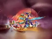 Lego 71836 Arc Dragon of Focus (Архидракон Фокуса)