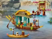 Lego 43185 Boun's Boat (Лодка Буна)