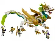 Lego 80047 Mei's Guardian Dragon (Дракон-хранитель Мэй)