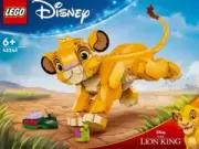 Lego 43243 Simba the Lion King Cub (Король Лев: малыш Симба)