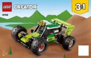Lego 31123 Off-road Buggy (Багги-внедорожник)