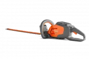 Husqvarna 115iHD55