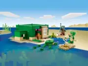 Lego 21254 The Turtle Beach House (Пляжный домик черепахи)