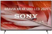 Sony XR65X90J
