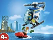 Lego 60275 Police Helicopter (Полицейский вертолёт)