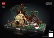model-name