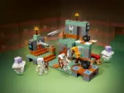 Lego 21271 The Trial Chamber (Камеры испытаний)