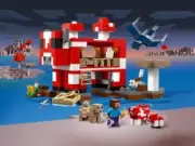 Lego 21270 The Mooshroom House (Грибной дом)
