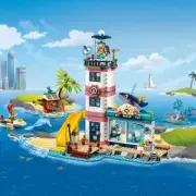 Lego 41380 Lighthouse Rescue Center (Спасательный центр на маяке)