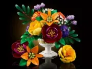 Lego 10345 Flower Arrangement (Цветочная композиция)