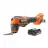 Ridgid R86240B-AC8400802
