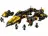 Lego 10355 Blacktron Renegade (Блэктрон: Ренегат)