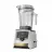 Vitamix 72451