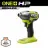 Ryobi PBLID02B