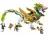 Lego 80047 Mei's Guardian Dragon (Дракон-хранитель Мэй)