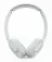 Philips TAUH202WT/00